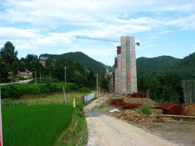 滬昆高鐵（小巖頭特大橋橋梁模板）